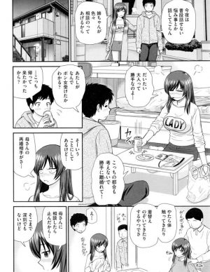 杜拓哉 もりたくや エロコミックハンター